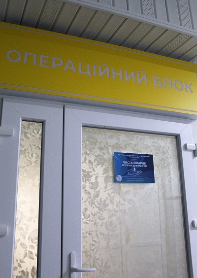 IMG_7282